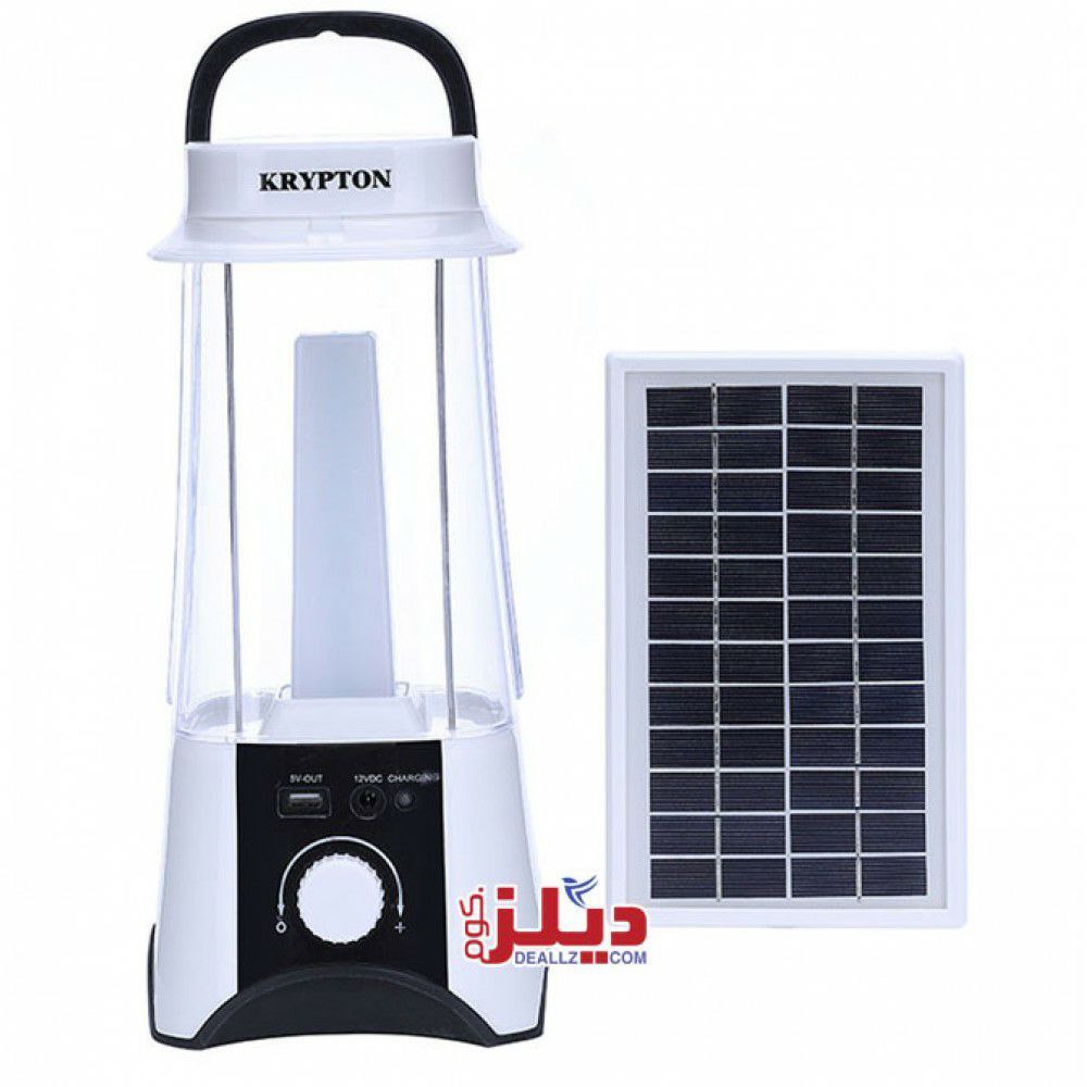 Deallz-KRYPTON-KNSE5345-4.jpg