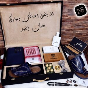 بوكس رجالى ملكى مميز و متكامل