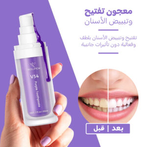 جيل تبييض وتنظيف الأسنان السحري