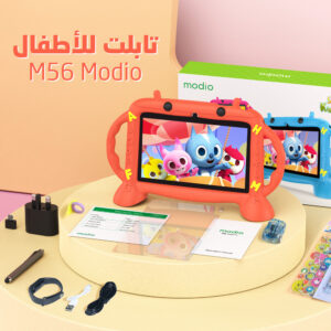 • تابلت Modio M56 شاشة 7 بوصة ( رام 6 جيجابايت + روم 128 جيجابايت)